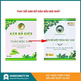 Tăng cân ngủ ngon - sâm bổ kiện thảo mộc nam chính