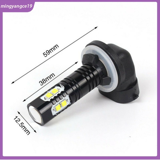 1 Cặp Đèn Pha Chống Sương Mù 881 50w 10 Bóng Led Xoay 360 Độ Cho Xe Hơi