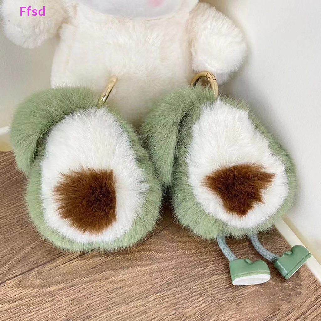 Móc Khóa Hình Quả Bơ Nhồi Bông Dễ Thương