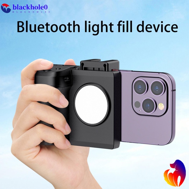 Tay Cầm Chống Rung Ph-10 Có Thể Sạc Lại Được Cho Điện Thoại