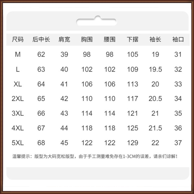 Áo Thun Tay Ngắn Cổ Tròn In Hình Phong Cách Retro Dành Cho Nữ