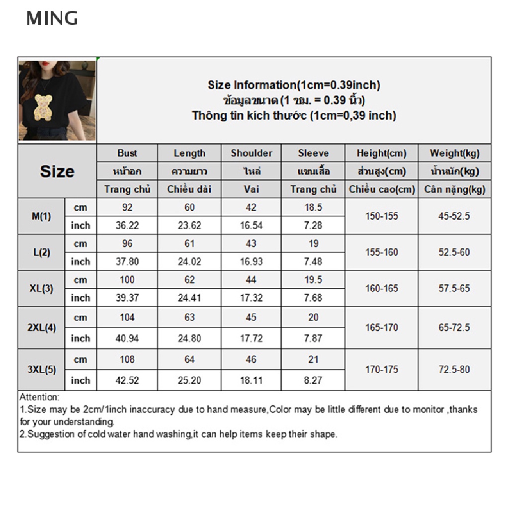 Áo Thun Tay Ngắn Cổ Tròn In Hình Gấu Hoạt Hình Dành Cho Nữ