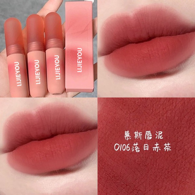Son Môi Chất Nhung Màu Nude Hình Quả Trứng Cỡ Nhỏ