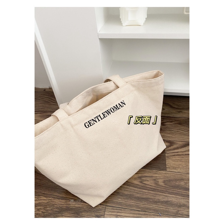 Túi Xách Đeo Vai Vải Bạt Có Dây Kéo Sức Chứa Lớn Mẫu Mới 2023 Kích Thước A4