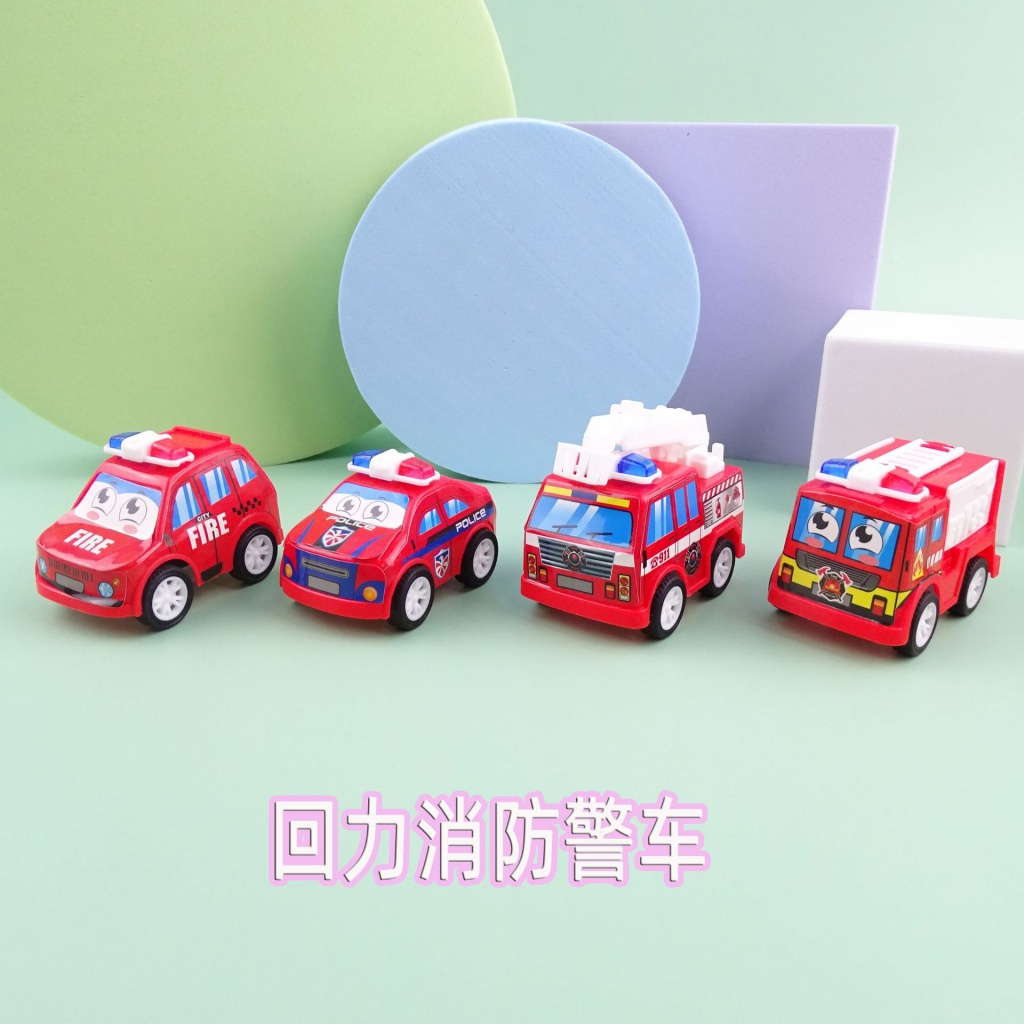 1 Bộ Đồ Chơi Xe Cứu Hỏa / Xe Cảnh Sát Hoạt Hình Dành Cho Bé