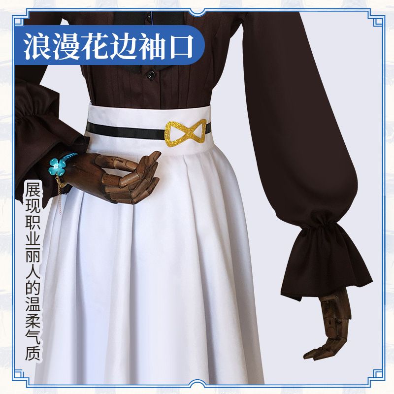 Genshin Impact ganyu cosplay Costume Ready Stock Female Suit anime Game cos for women dress