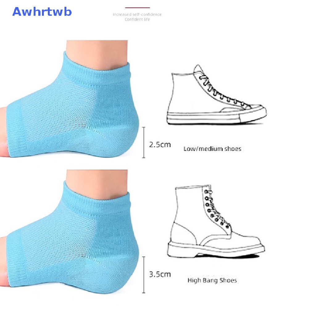 Miếng Lót Giày Tăng Chiều Cao Bằng Silicon Cho Nam Và Nữ Mới