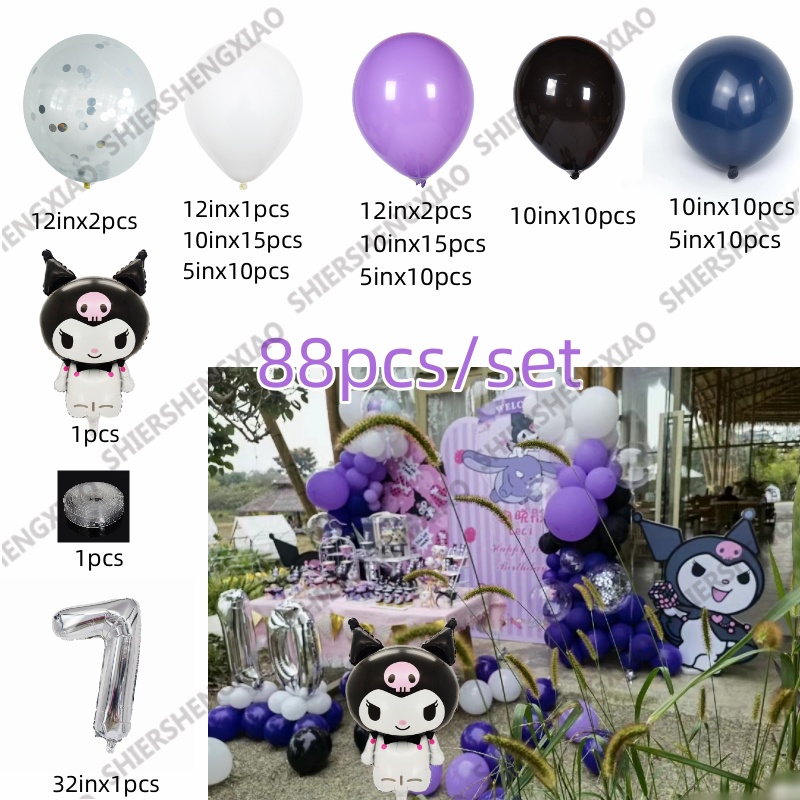 Set 88 Bong Bóng Kulomi Bằng Latex Màu Trắng Đen Trang Trí Tiệc Sinh Nhật / Tiệc Cưới Cho Bé Gái