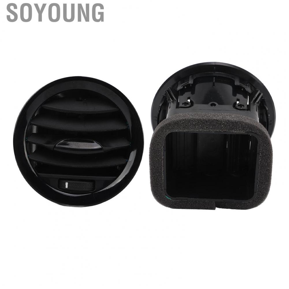 Soyoung 13417363  Car Interior Air Vent Nozzle Exquisite Inside Decor Easy Installation ABS for Adam All Models 2013 and Later