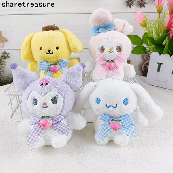 SANRIO Thú Nhồi Bông Hình Gấu Trắng Kuromi Melody Cinnamoroll Dễ Thương