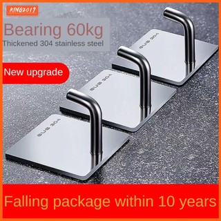 Móc treo đồ gắn tường bằng thép không gỉ 304 không đục lỗ chịu tải mạnh