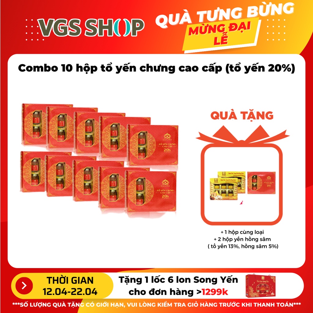 Combo 10 hộp tổ yến chưng cao cấp (tổ yến 20%) + 1 hộp cùng loại + 2 hộp yến hồng sâm ( tổ yến 13%, hồng sâm 5%)
