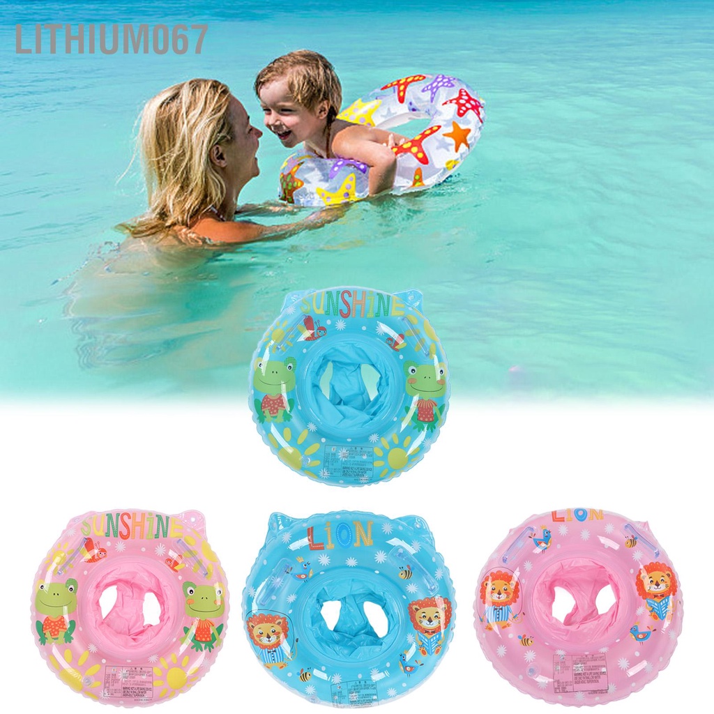 Lithium067 Vòng bơi cho trẻ em Tay cầm đôi không thấm nước Dễ dàng nắm bắt Ghế bé Phao bồn tắm Bể