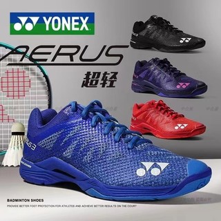 Giày Thể Thao Cầu Lông yonex A3 yonex aerus3 Siêu Nhẹ Chống Trượt Cho Nam Nữ