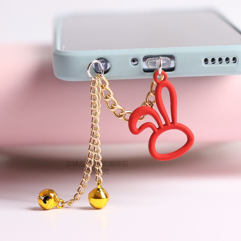 Nút Cắm Chống Bụi Cho Cổng Sạc Điện Thoại Di Động Hình Thỏ Dễ Thương