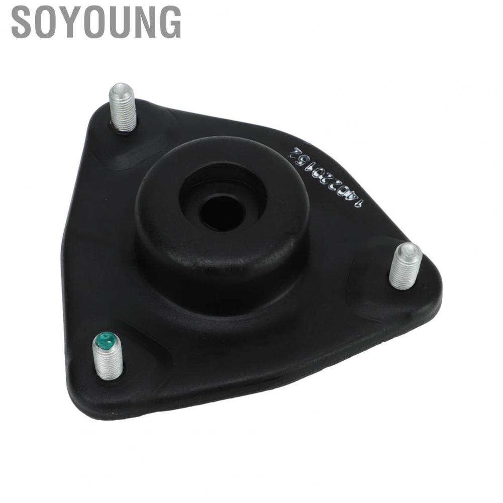 Soyoung Front Suspension Strut Mount  546103Q000 High Strength  Deformation Metal Alloy Rustproof Reduce Driving Noise  for Cars