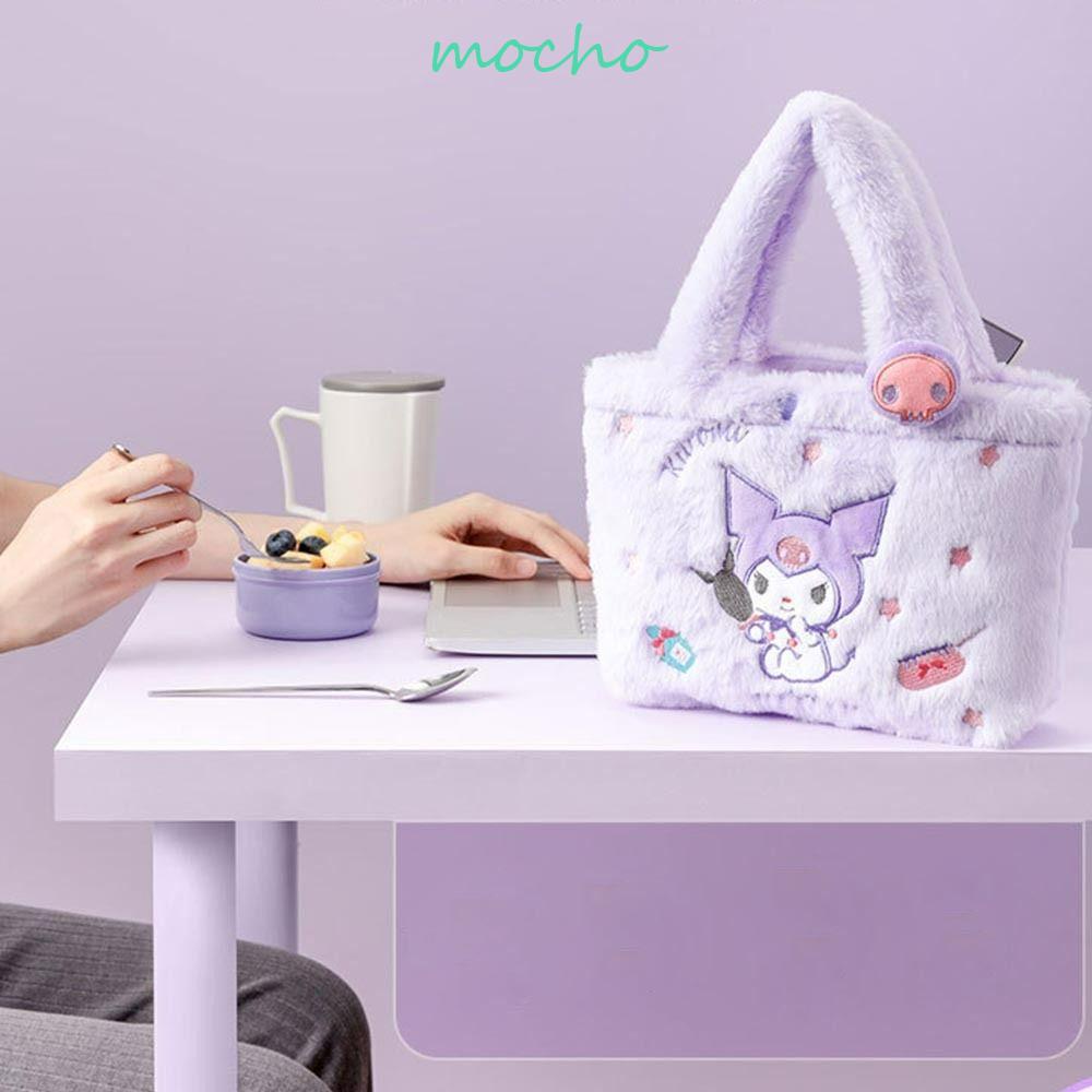 Túi Đựng Đồ Chơi / Mỹ Phẩm Nhồi Bông Hình Cinnamoroll Dễ Thương Cho Bé Gái