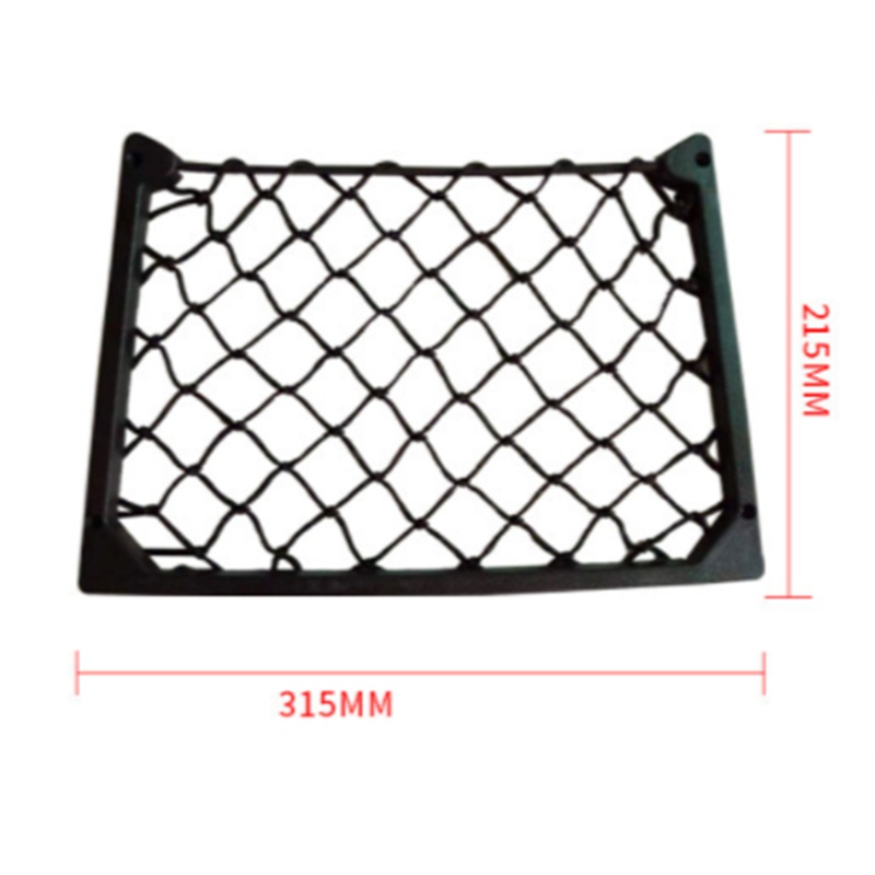 Set 4 Giá Đỡ Tạp Chí / Xe Caravan / Motorhome / Tàu Thuyền Dạng Lưới Cỡ Lớn Co Giãn Tiện Lợi