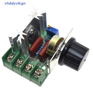 Mô-đun Điều Chỉnh Tốc Độ Điện Áp Chất Lượng Cao 2000W AC 220V SCR