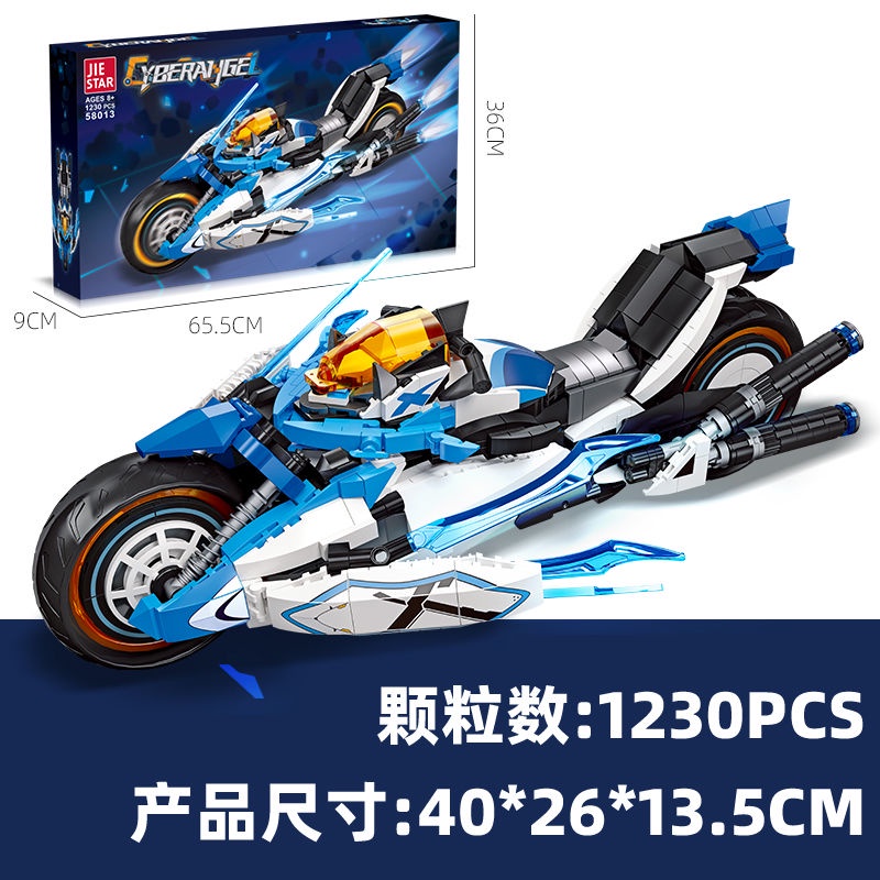 Jie-star Bộ Đồ Chơi Lắp Ráp Mô Hình Nhân Vật Anime 3 luật sư