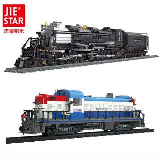  Tàu Hơi Nước Tương Thích Xe Lửa Theo Dõi Đồ Chơi Xe Lửa Tốc Độ Cao Bé Trai Quà Tặng Sinh Nhật Mô Hình Đường Busan 