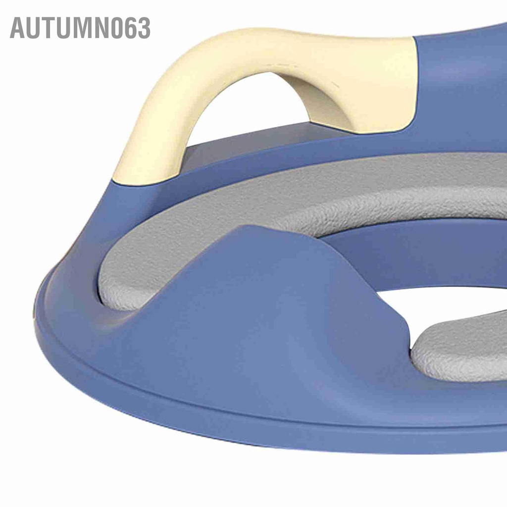 Autumn063 Bô tập ngồi cho trẻ em Đệm PU mềm chống bắn tung tóe Đế ổn định Chống trơn trượt Ghế vệ sinh có tay cầm