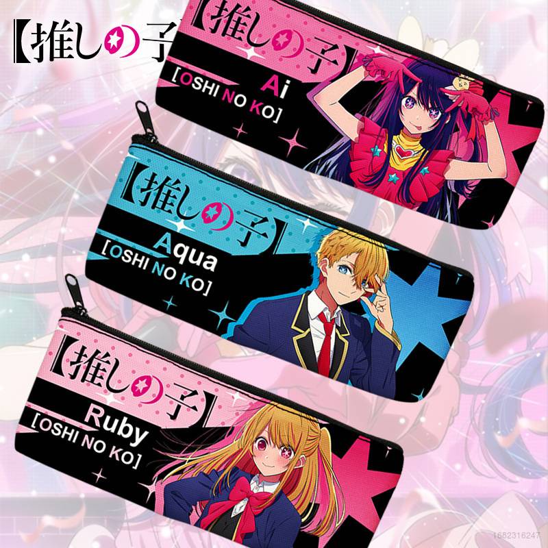 Túi Đựng Bút Bằng Vải Canvas In Hình Ellen Oshi no Ko Dành Cho Học Sinh Ốp