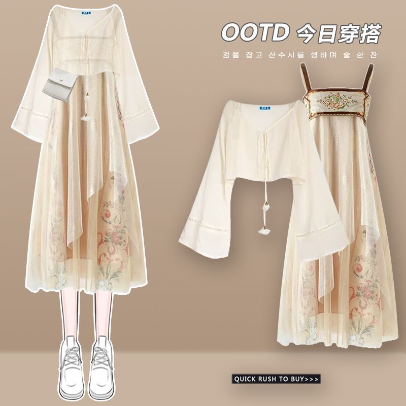 Bộ Đầm Hán Phục Vải Voan Plus Size Thời Trang Mùa Hè 2023 Cho Nữ