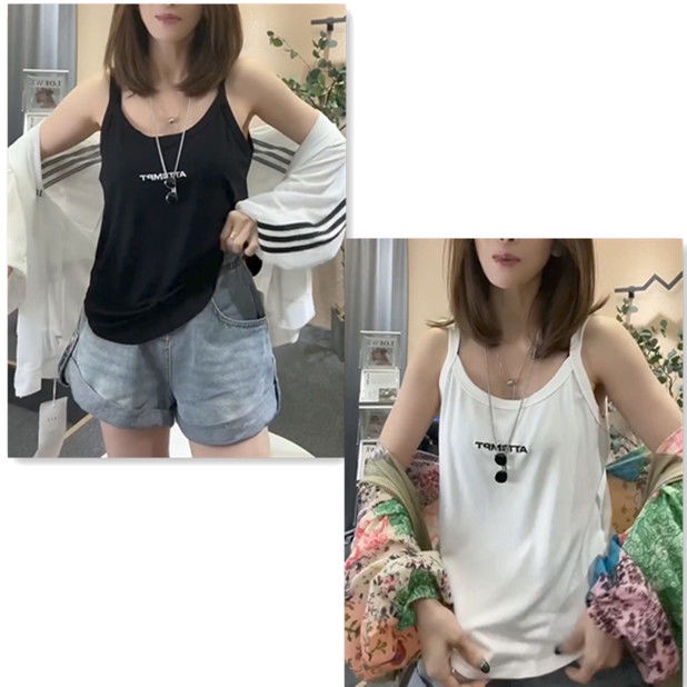 Áo Hai Dây Dáng Rộng Thêu Chữ Thời Trang Mùa Hè Cho Nữ