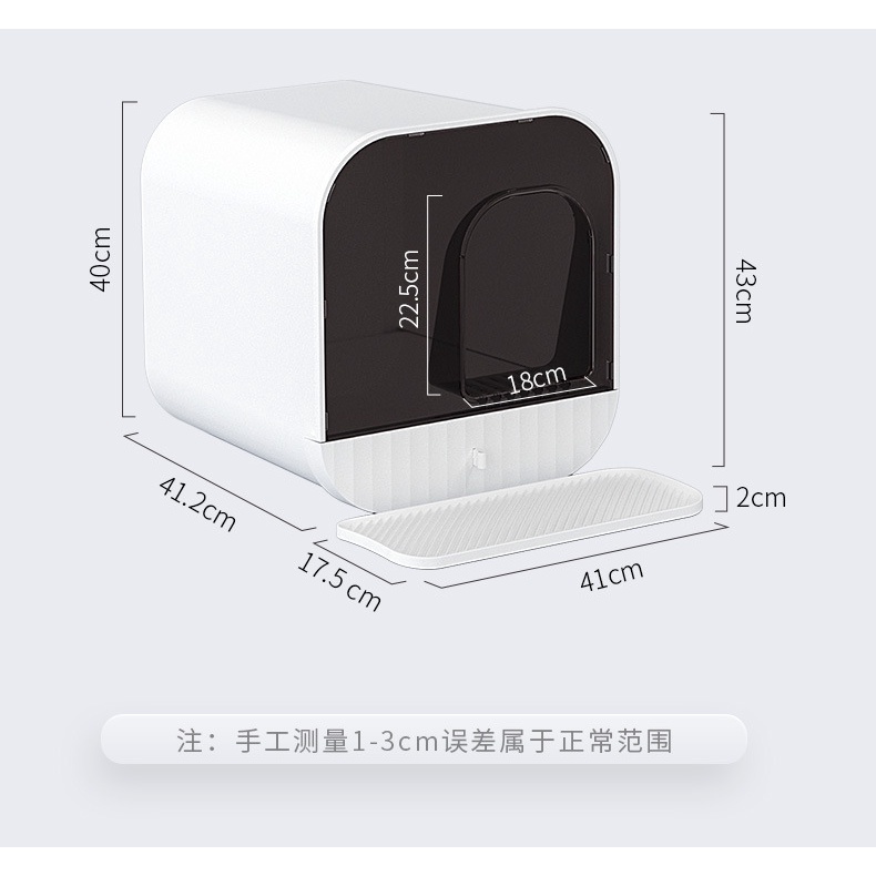 Nhà vệ sinh cho mèo chậu cát mèo chậu cát cho mèo nhà cho mèo Kín kín ngăn ngừa mùi 10kgmèo wc mèo Chậu cát mèo lớn