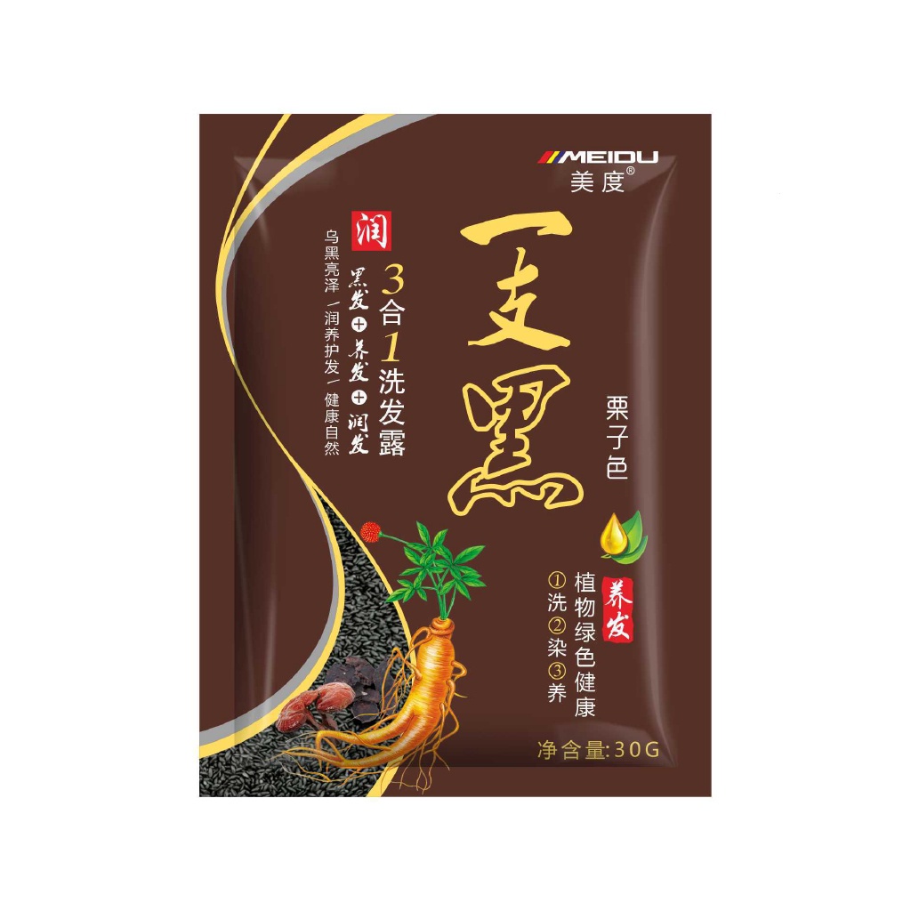 Dầu Gội Nhuộm Tóc Tự Nhiên MEIDU 30g Có Độ Che Phủ Cao