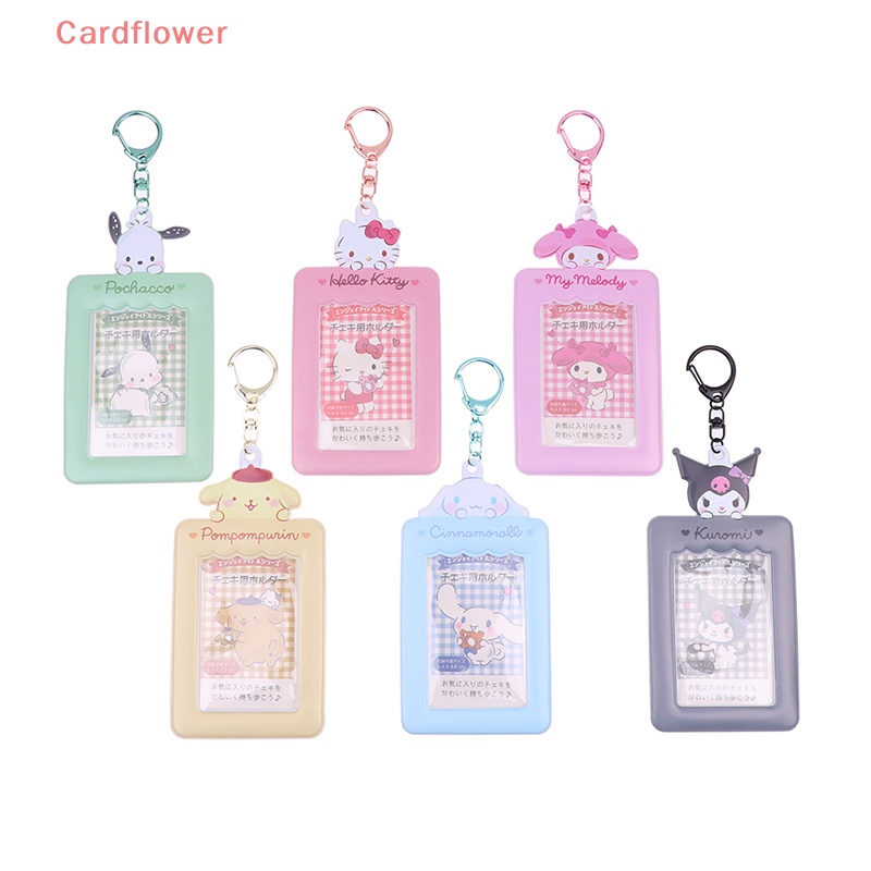 Móc Khóa / Thẻ Ảnh Dễ Thương