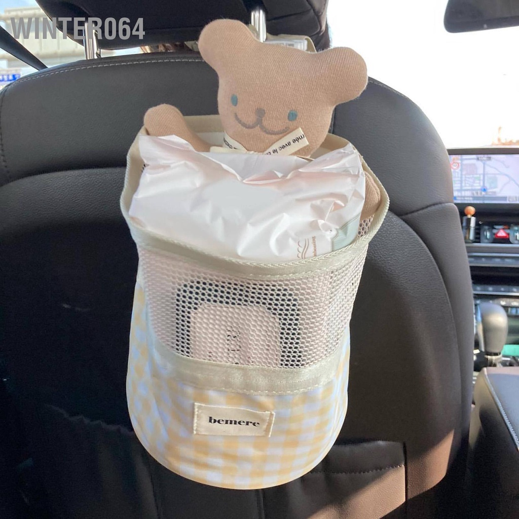 Winter064 Thiết kế mở túi sau ghế ô tô Công suất lớn Tay nghề tinh xảo Dụng cụ tổ chức lưng