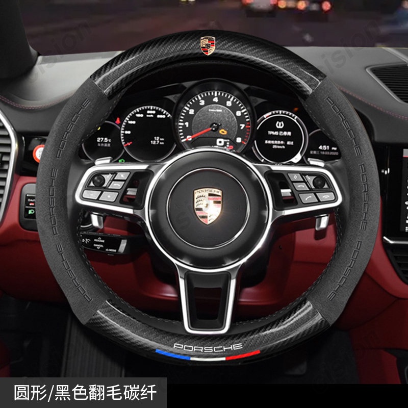 Vỏ Bọc Vô Lăng Xe Hơi Bằng Da Lộn In Logo 3D Cho Porsche Macan Taycan Panamera Boxster Cayman Cayenne Carrera 911 Boxter 970 986