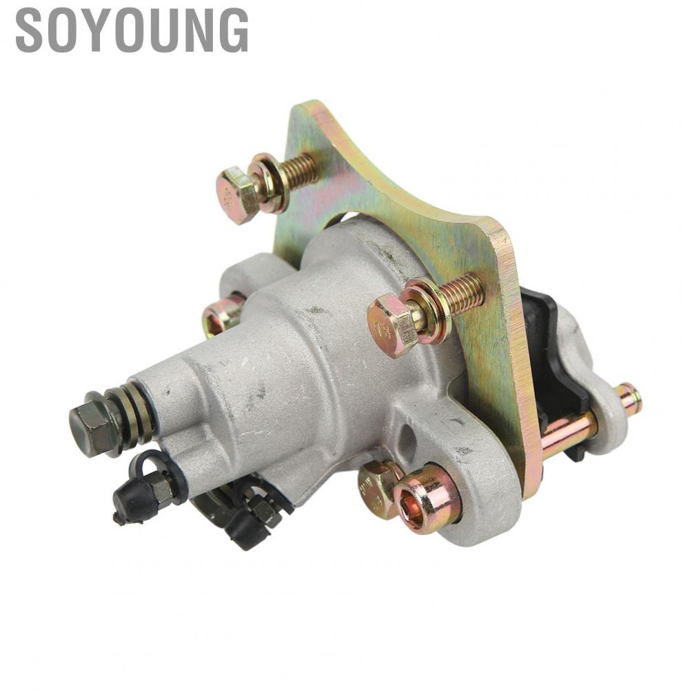 Soyoung ATV Rear Brake Caliper  OEM Standard Steel Alloy 1910690  for