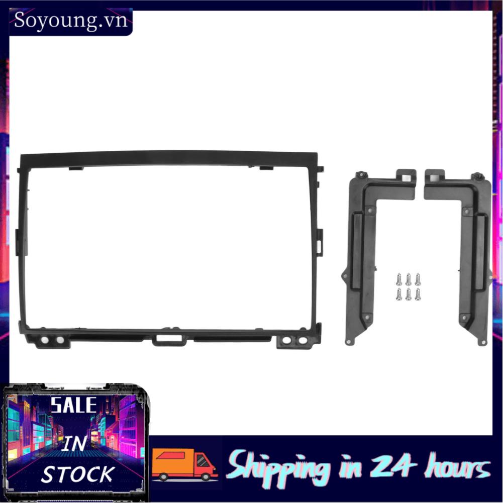 Soyoung Black 9in Car  Stereo Fascia  Panel Frame Interior Accessories Replacement Fit for Toyota Prado 2009+