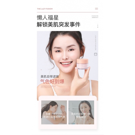 Kem Dưỡng Ẩm Che Khuyết Điểm Làm Sáng Da Tự Nhiên V7 Su Yan