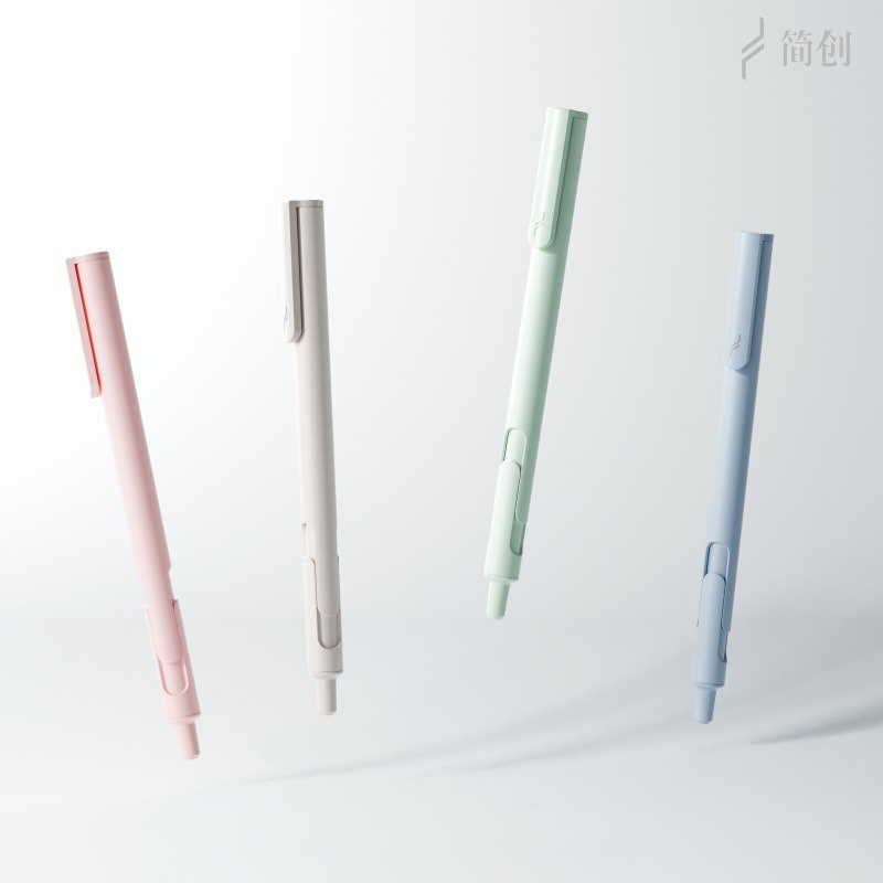 Bút Mực Gel Đen Nhanh Khô Thiết Kế Chính Hãng Ngòi 0.5Mm