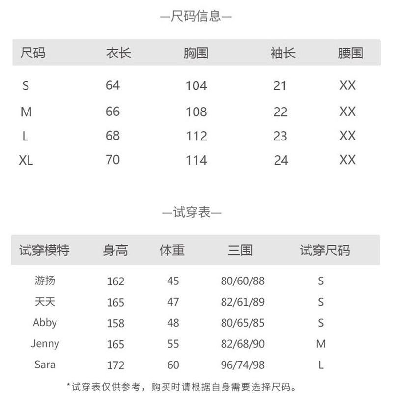 Áo Thun Tay Ngắn In Hoa Thời Trang Dành Cho Nữ