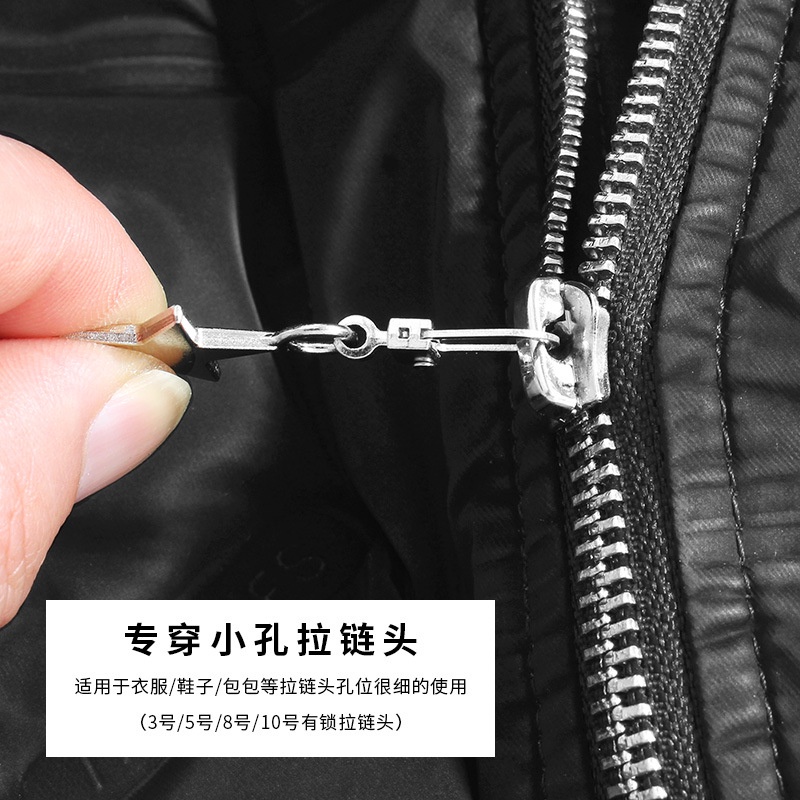 Phụ Kiện Dây Kéo Đầu Kim Loại Hình Ngôi Sao Có Thể Tháo Rời Thay Thế Cho Túi Xách