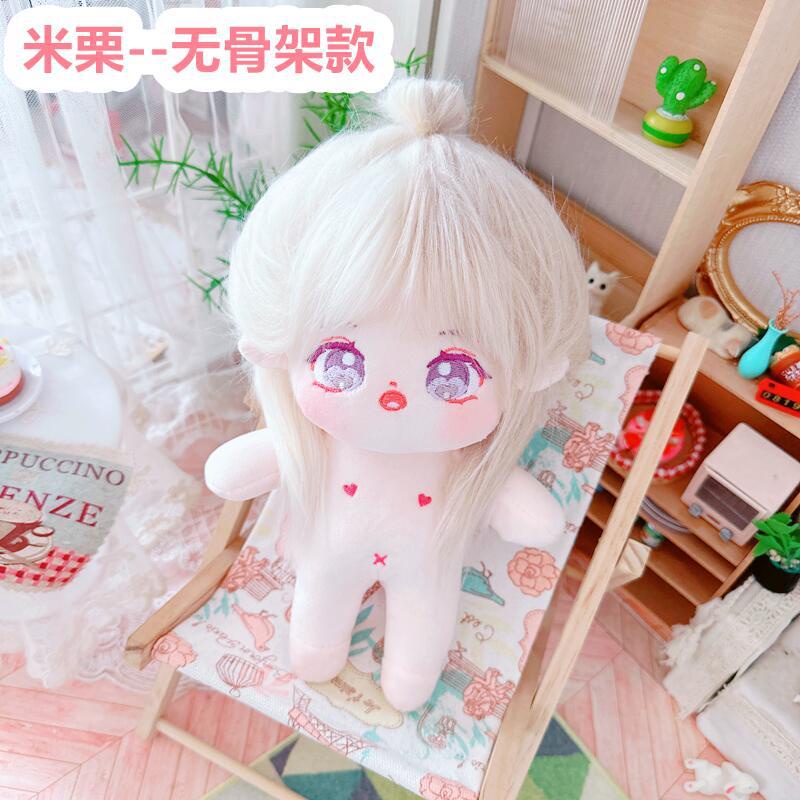Jumpsuit Cotton 20cm Xinh Xắn Dành Cho Búp Bê
