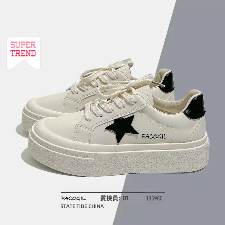 Giày Thể Thao Bằng PU Mũi Tròn 4CM Cột Dây Chéo Trọng Lượng Nhẹ Thoáng Khí Thời Trang Mùa Hè