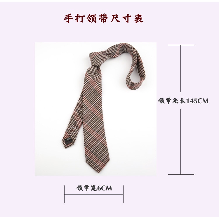 Cà vạt len EFAN màu xám 6cm thời trang công sở cao cấp cho nam