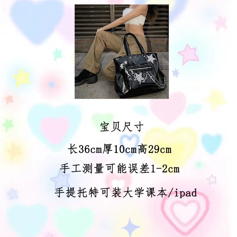 Túi Tote Đeo Vai Sức Chứa Lớn y2k Millennium Phong Cách Mới Cho Nữ Haobing boutiqu