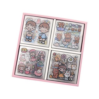 Lẻ 1 tấm sticker cute dán trang trí mybaby