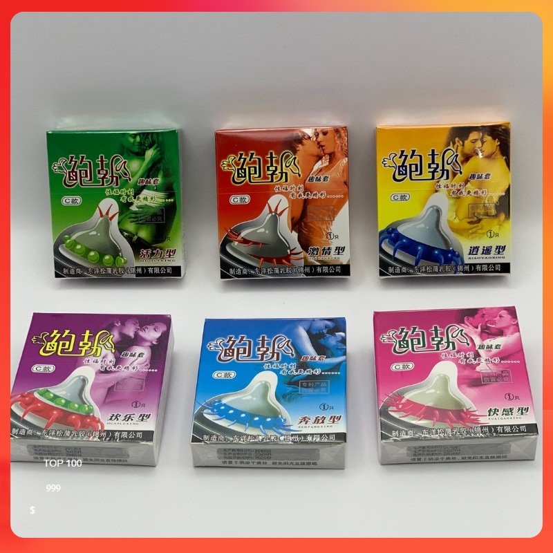 Bao Cao Su Runbo Gân Gai Bi Râu tăng khoái cảm kéo dài thời gian - Hộp 1 cái