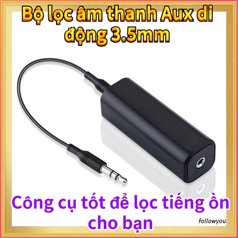 Bộ Lọc Âm Thanh Aux 3.5mm Bằng Nhựa Màu Đen Di Động Chống Nhiễu Âm Thanh Cho Xe Hơi