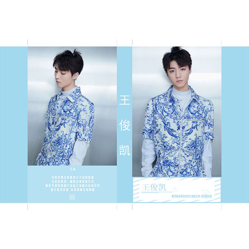 Hộp ảnh Lomo tfboys vương tuấn khải thiên tỷ vương nguyên bộ ảnh có 30 ảnh
