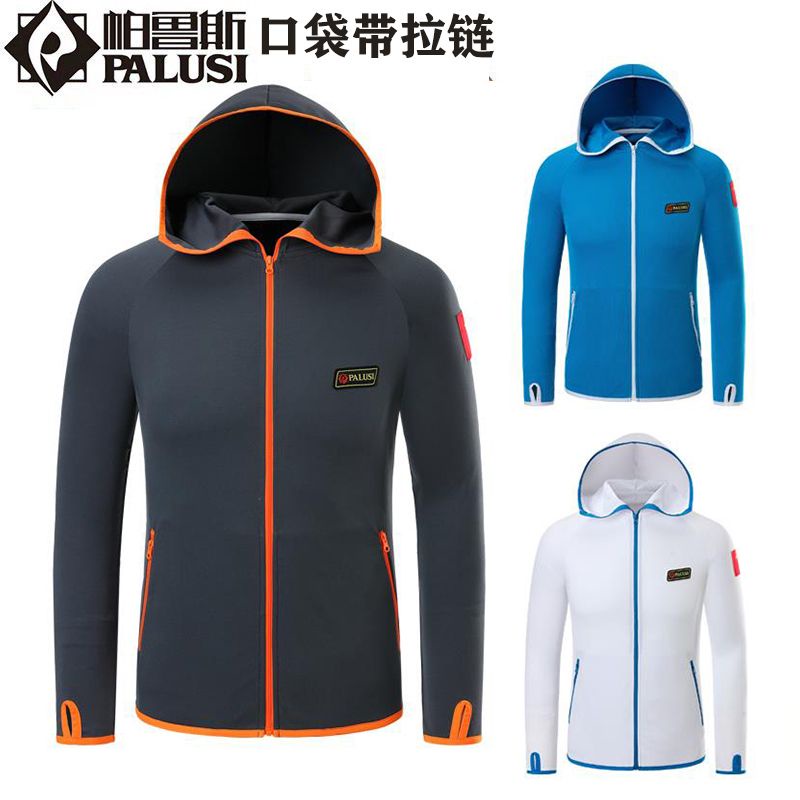 Áo Khoác Câu Cá Chống Nắng Siêu Mỏng Thoáng Khí D2 Thời Trang Mùa Hè Cho Nam