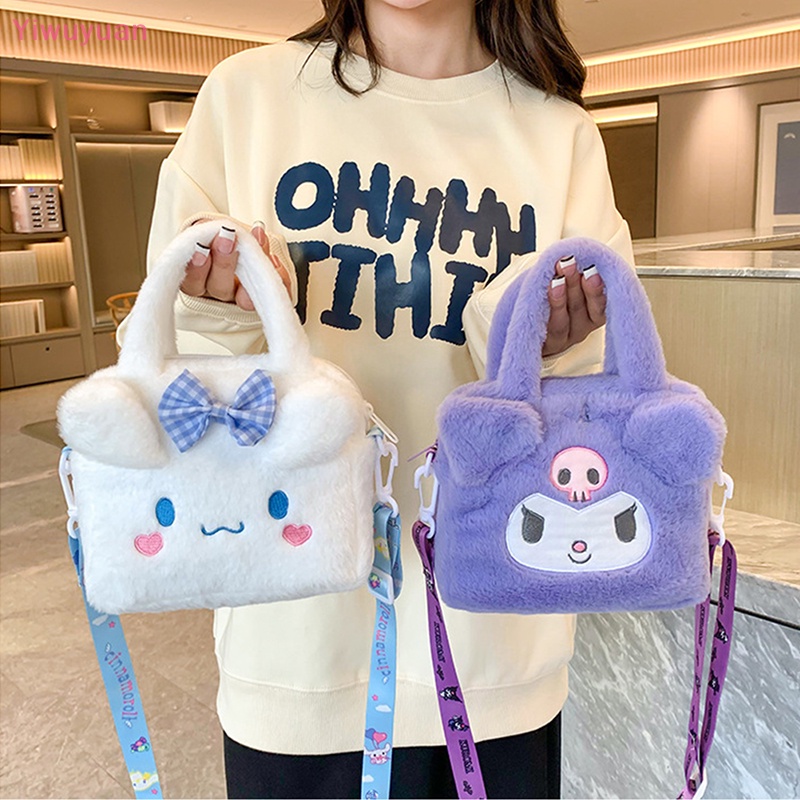 (MớI) Túi XáCh Đeo ChéO HìNh Kuromi Sanrio Dễ Thương Cho Bé GáI